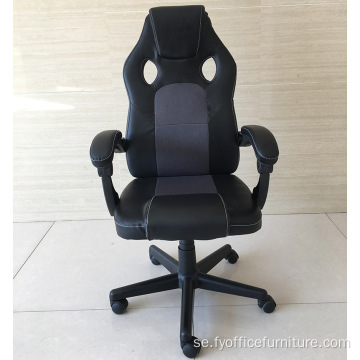 Hela försäljningspriset Modern Office Boss manager läderstol